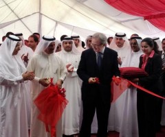 1155540-13 03_2012_spaccadubai_03