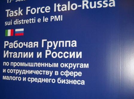 Task force italo-russa