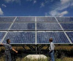 energia solare marche