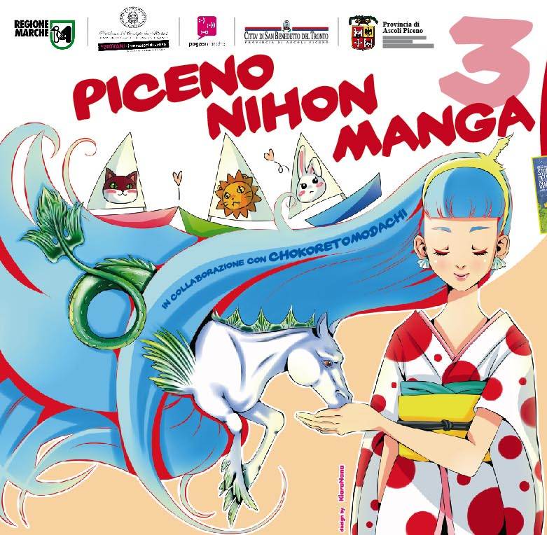 piceno nihon manga