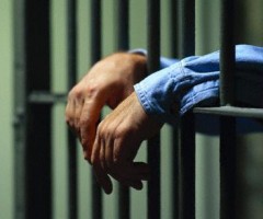 Carcere