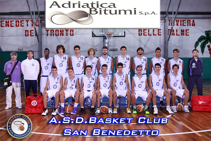 basket sbt