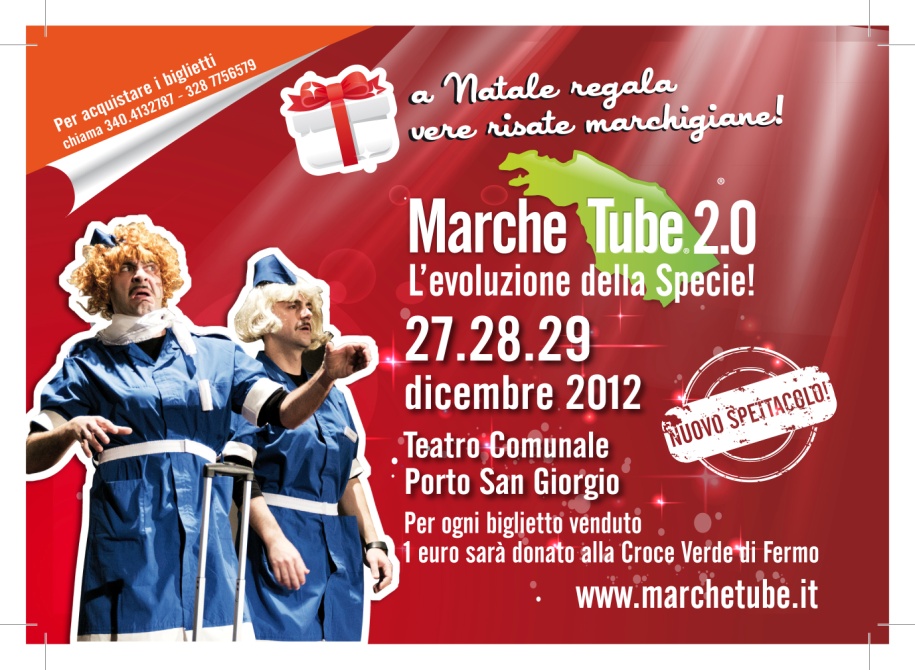 marche tube 2.0