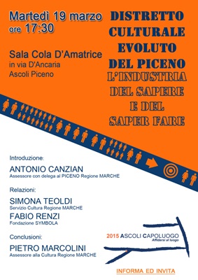 distretto culturale evoluto ascoli