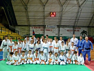 judo kodokan