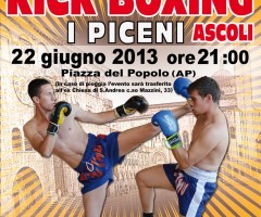 kick boxing