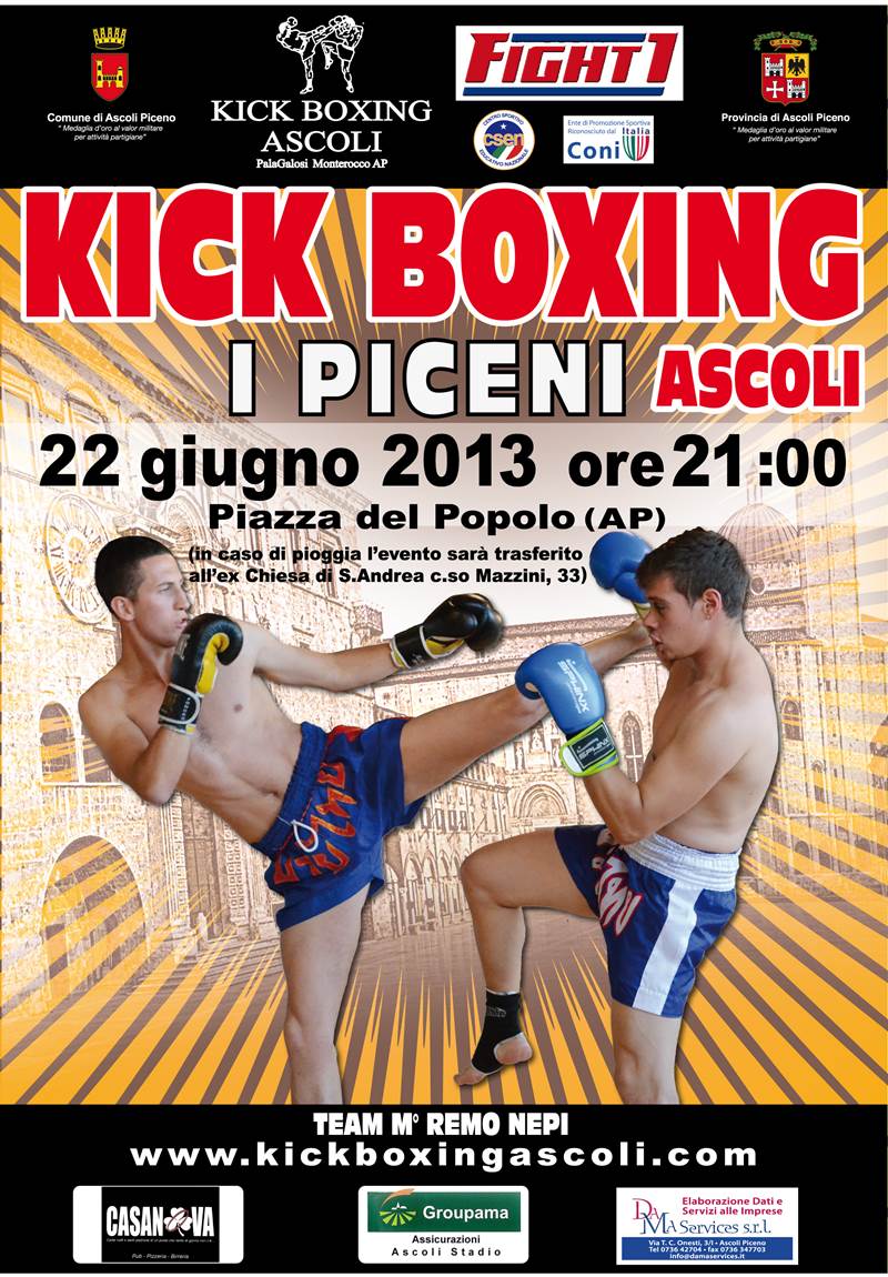 kick boxing