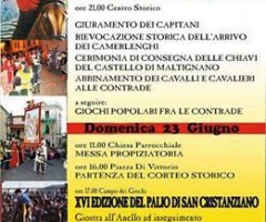 palio