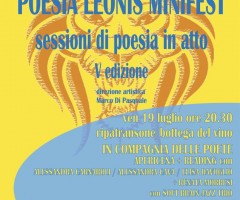 poesia_leonis