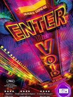enter-the.void