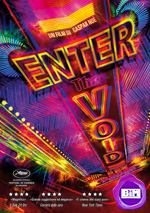enter-the.void