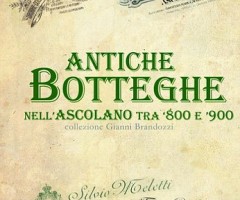 antichebottegheascoli