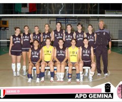 gemina-prima-partita