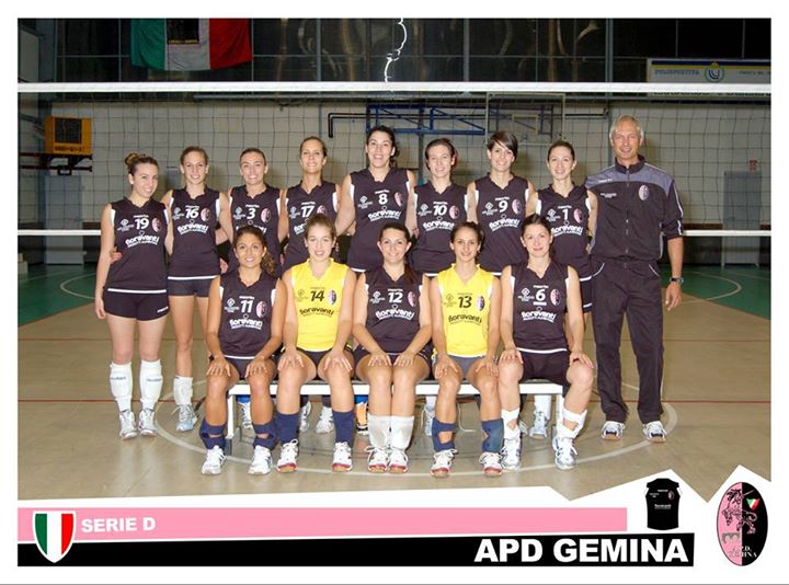 gemina-prima-partita