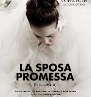 LaSposaPromessa
