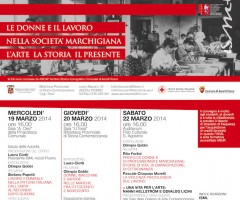 INVITO ISMLWEB