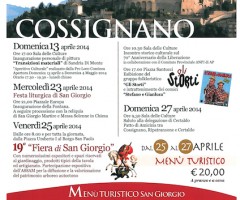 Locandina San Giorgio 2014