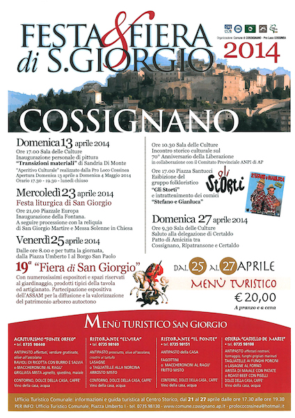 Locandina San Giorgio 2014