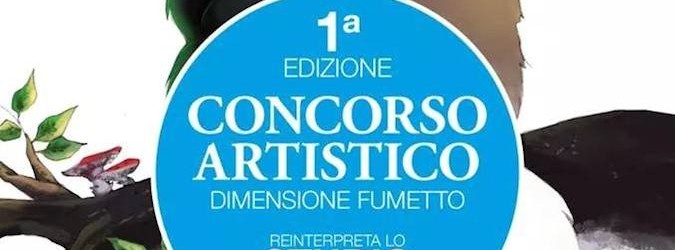 Dimensione, Fumetto, concorso di illustrazione