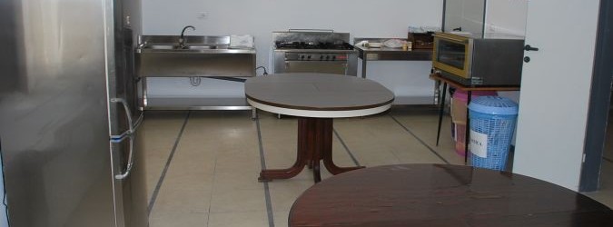 Centro di accoglienza casa delle genti