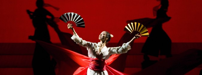 madama butterfly