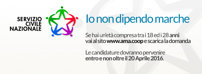 servizio civile ama aquilone