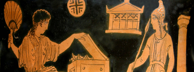 letture su omero