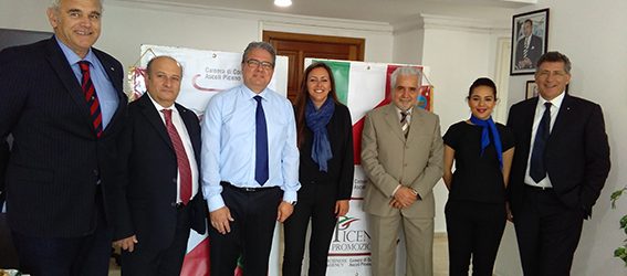 Nuova sede a Casablanca