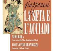 incontro giapponese