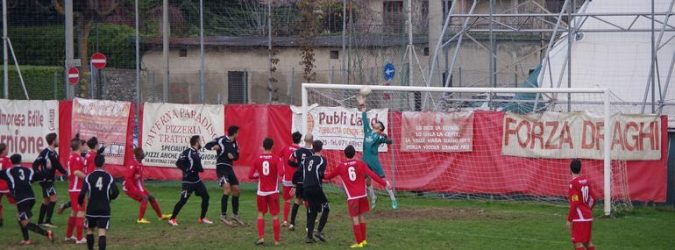 Calcio Dilettanti Marche