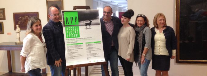 ascoli piceno present 2017