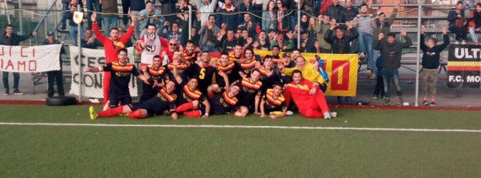 Calcio Dilettanti Marche: La festa del Montalto