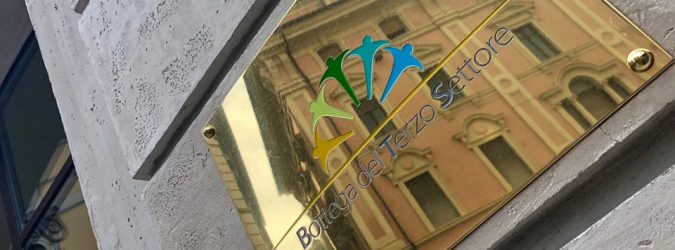 bottega del terzo settore