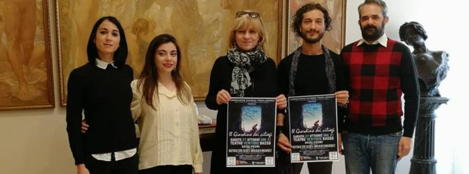 teatro ascoli il giardino dei ciliegi