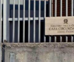 Casa Circondariale Ascoli Piceno