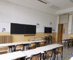 Scuole Ascoli Piceno