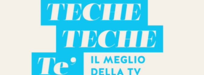 Techetechetè 2020