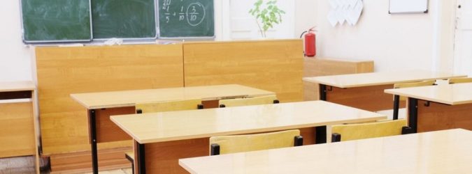 Scuola Marche