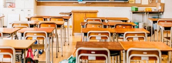 Scuola Marche