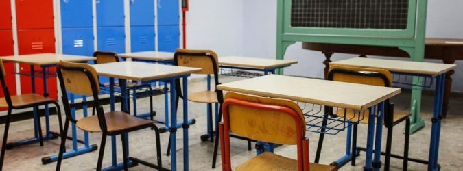 Scuola Marche