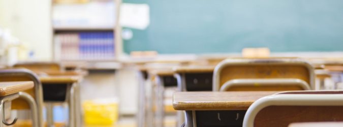 Scuola Offida