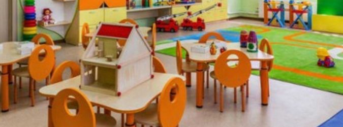 Scuola Marche