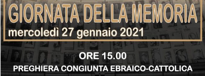Giornata della Memoria 2021