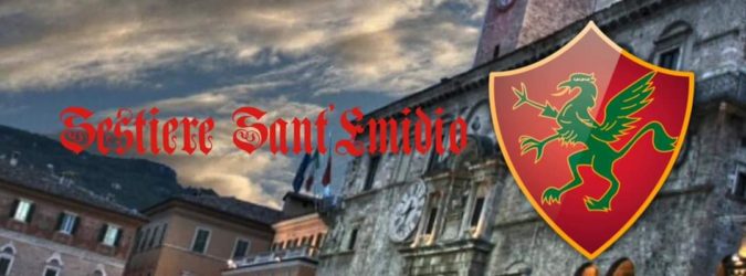 ascoli