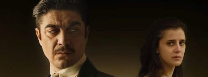 scamarcio ascoli piceno film