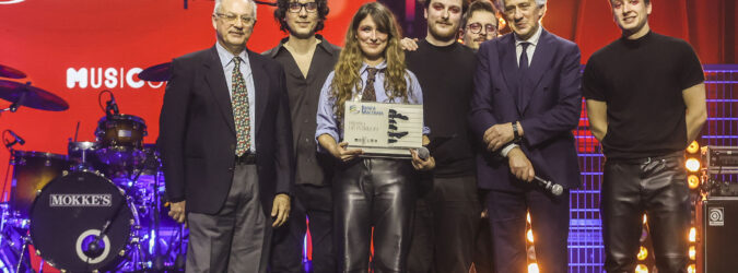 Musicultura 2025
