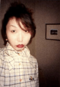 Vivienne Westwood