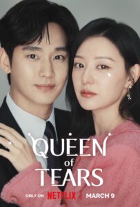 K-Drama