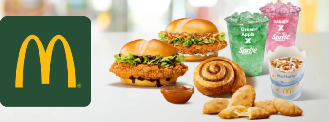 McDonald’s