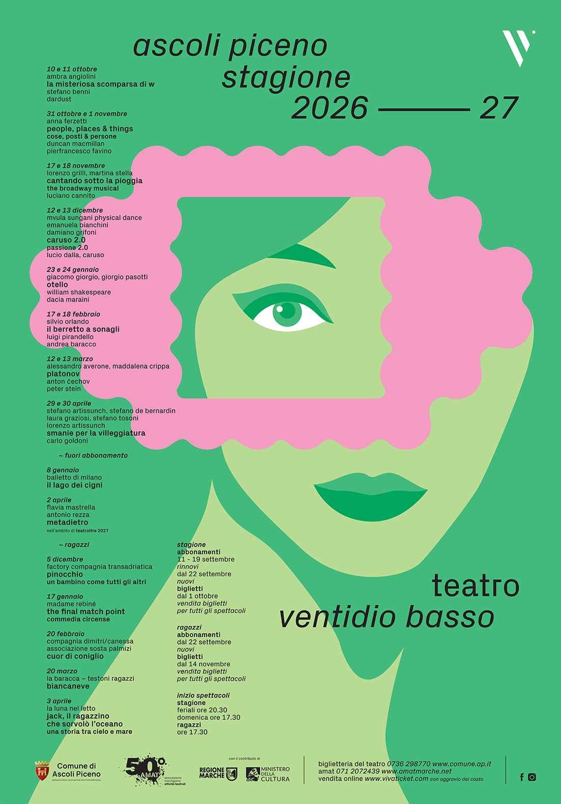 Teatro Ventidio Basso